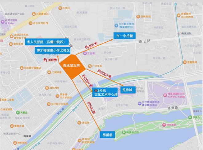 振业城五期！正地铁口+双书包！梅一罕见倒挂2000+！最后一栋！(图2)