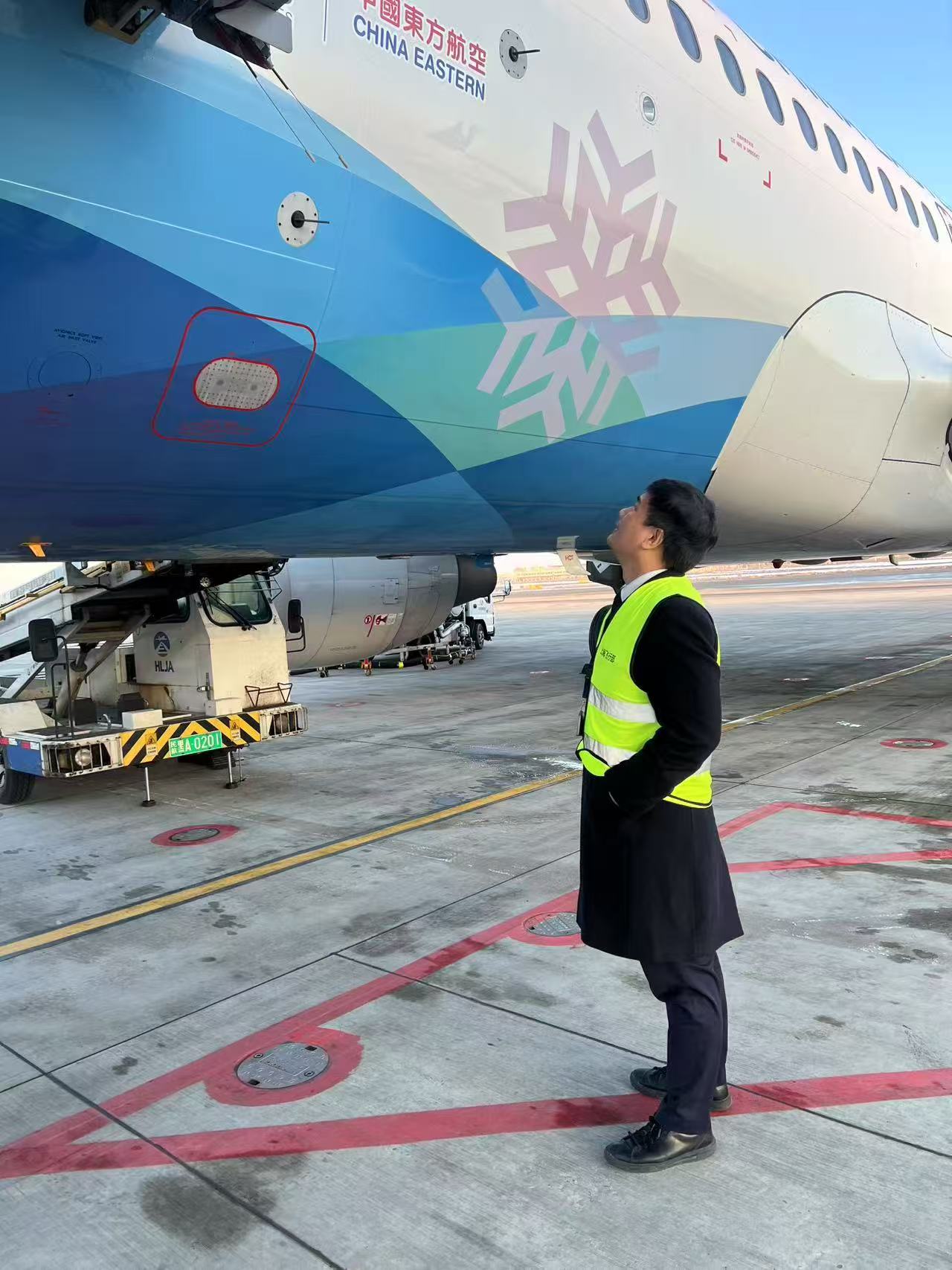 z6尊龙入口：冰雪燃情东航助梦中国东航全方位支持保障第九届亚冬会(图8)