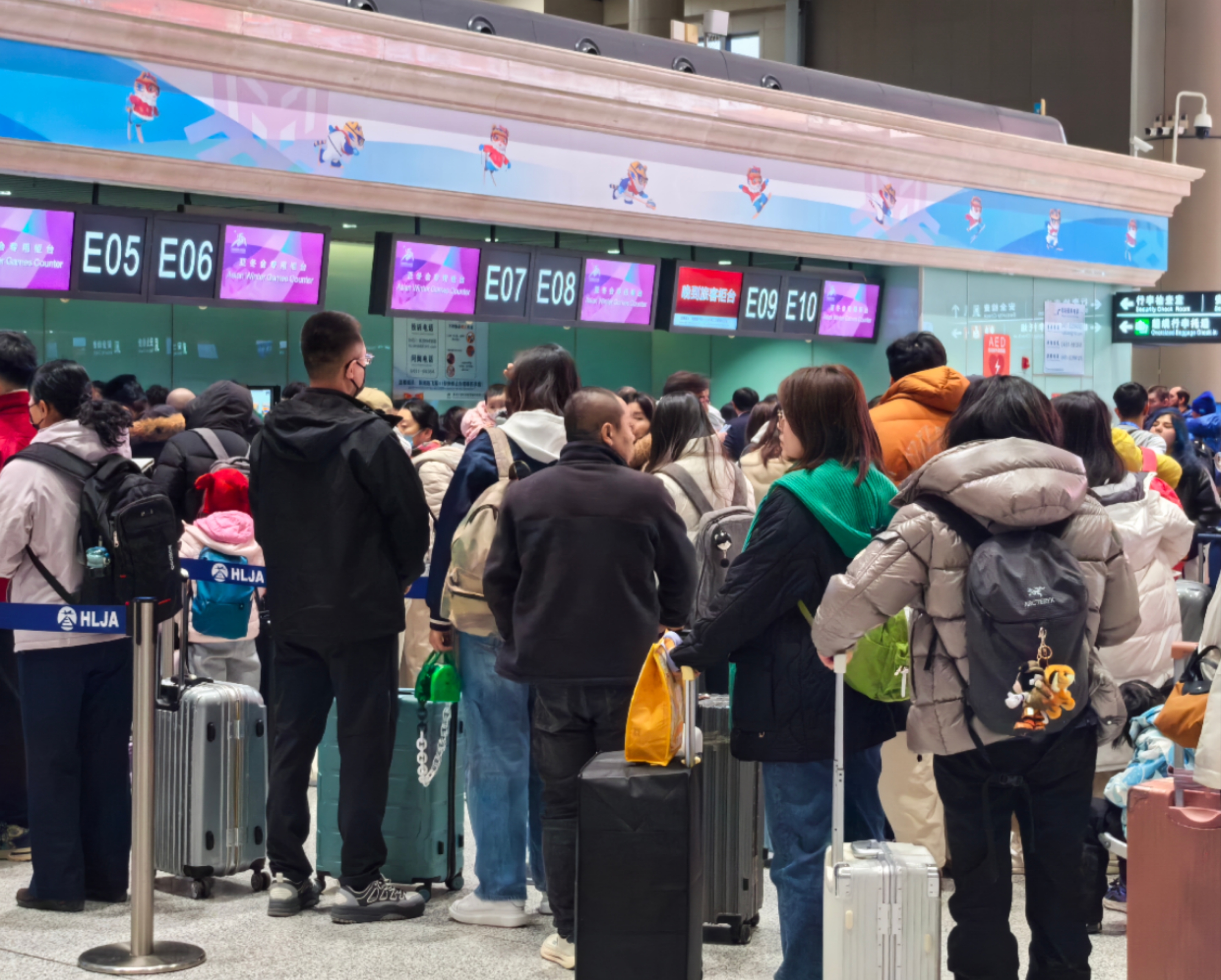 z6尊龙入口：冰雪燃情东航助梦中国东航全方位支持保障第九届亚冬会(图13)