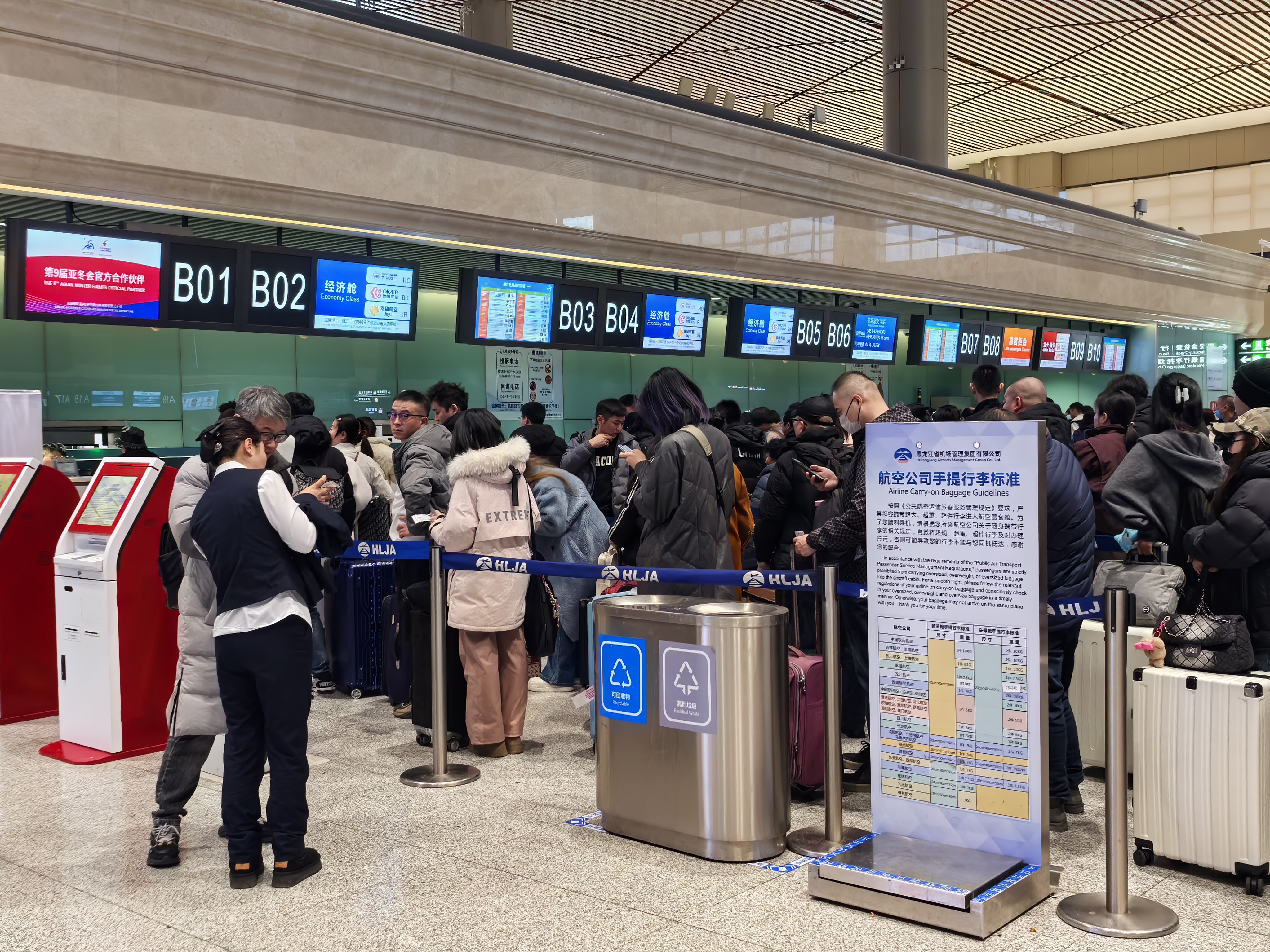 崩铁：离谱！狠起来连自己都防！首款五星角色皮肤来了(图3)