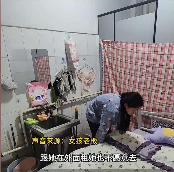 19岁女孩住厕所后续：当事人回应老板透露细节网友质疑炒作(图8)