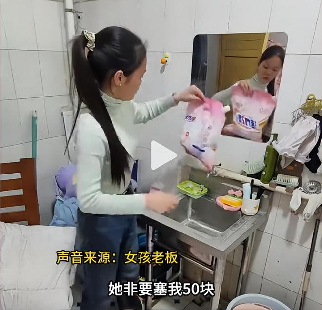 19岁女孩住厕所后续：当事人回应老板透露细节网友质疑炒作(图10)