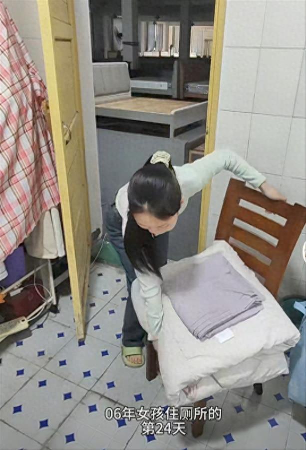 19岁女孩住厕所后续：当事人回应老板透露细节网友质疑炒作(图12)