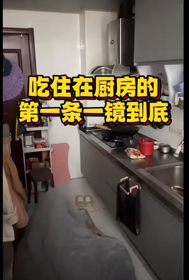19岁女孩住厕所后续：当事人回应老板透露细节网友质疑炒作(图14)