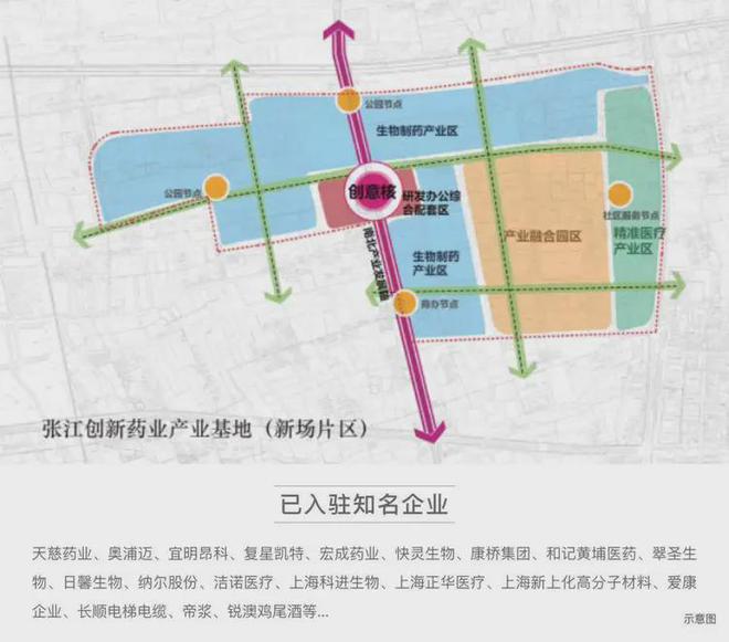 z6尊龙平台：招商象屿·星耀翠湾售楼处网站-星耀翠湾首页-楼盘详情-房天下(图5)