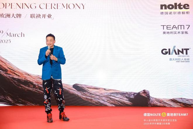 z6尊龙入口：欧洲三大高端家居品牌璀璨入驻居然智家北五环店升级国际家居体验(图2)