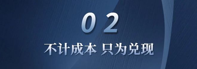 z6尊龙·中国网站：2025事关常州买房人(图4)
