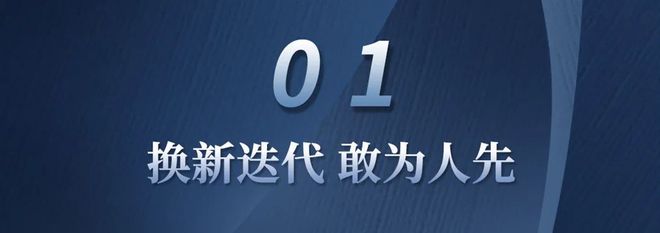z6尊龙·中国网站：2025事关常州买房人
