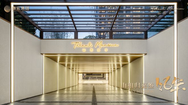 z6尊龙·中国网站：2025事关常州买房人(图11)