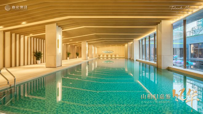 z6尊龙·中国网站：2025事关常州买房人(图10)