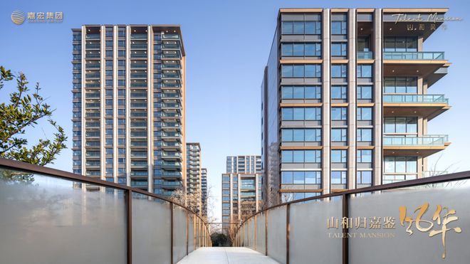 z6尊龙·中国网站：2025事关常州买房人(图9)