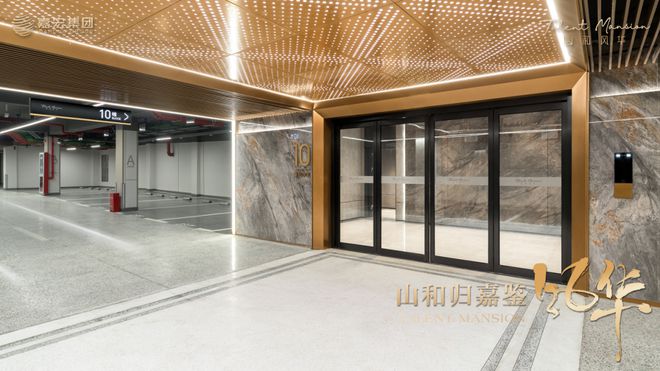 z6尊龙·中国网站：2025事关常州买房人(图12)