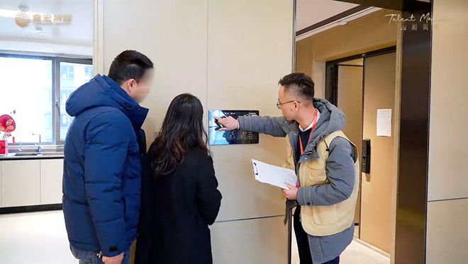 z6尊龙·中国网站：2025事关常州买房人(图14)