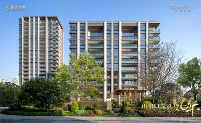 z6尊龙·中国网站：2025事关常州买房人(图17)