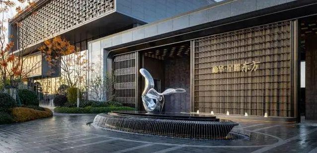 2025金山星耀东方(售楼处发布)网站-新华星耀东方-上海房天下(图2)