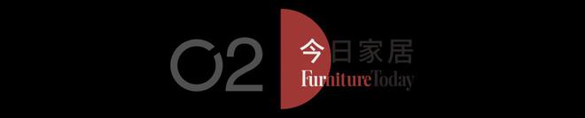 z6尊龙平台：63家家居建材企业2024年报大解析！谁在引领谁掉队了(图5)