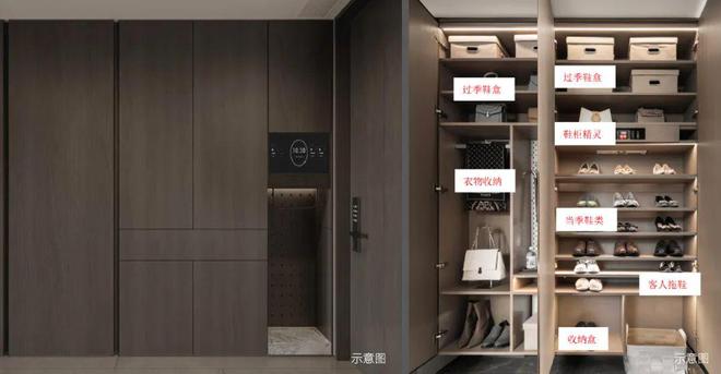 华润映江润府2025年最新发布；映江润府-楼盘详情(图7)