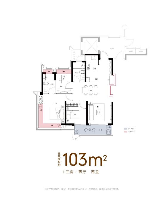 华润映江润府2025年最新发布；映江润府-楼盘详情(图10)