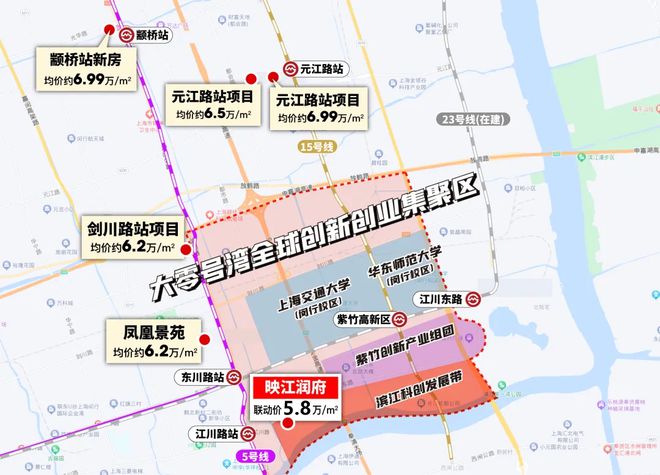 华润映江润府2025年最新发布；映江润府-楼盘详情(图22)