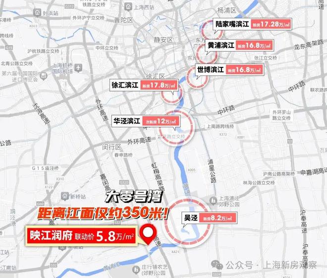 华润映江润府2025年最新发布；映江润府-楼盘详情(图23)