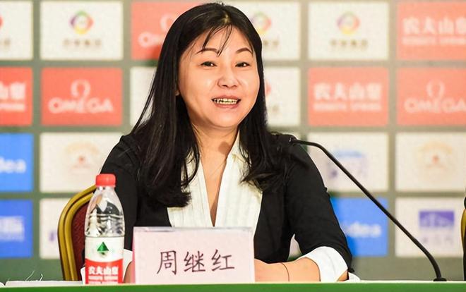误会太深！直到体育总局发周继红免职才懂郭晶晶那句话的含金量