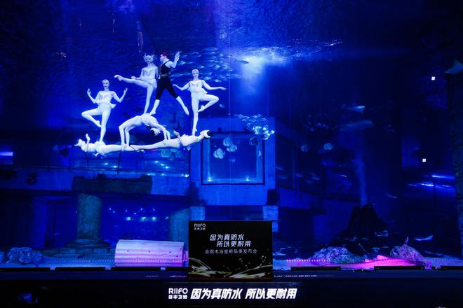 日丰卫浴获“中国金钢木浴室柜品类开创者”认证：以材料革新开启卫浴“超耐用时代”(图7)