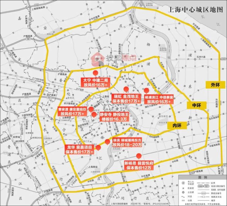 楼王登场北上海终极改善红盘中環置地中心望雲188㎡平墅即将入市