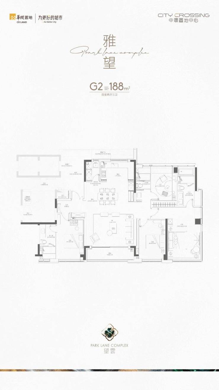 楼王登场北上海终极改善红盘中環置地中心望雲188㎡平墅即将入市(图15)