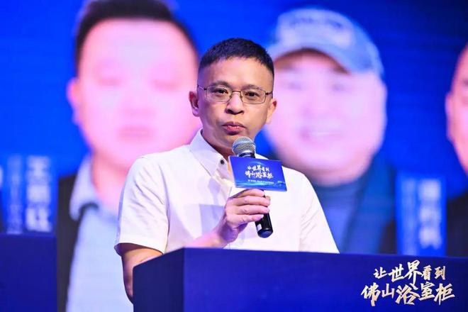 z6尊龙平台：ALONNI阿洛尼18年深耕以设计美学赋能「好浴柜佛山造」产业IP‌(图4)