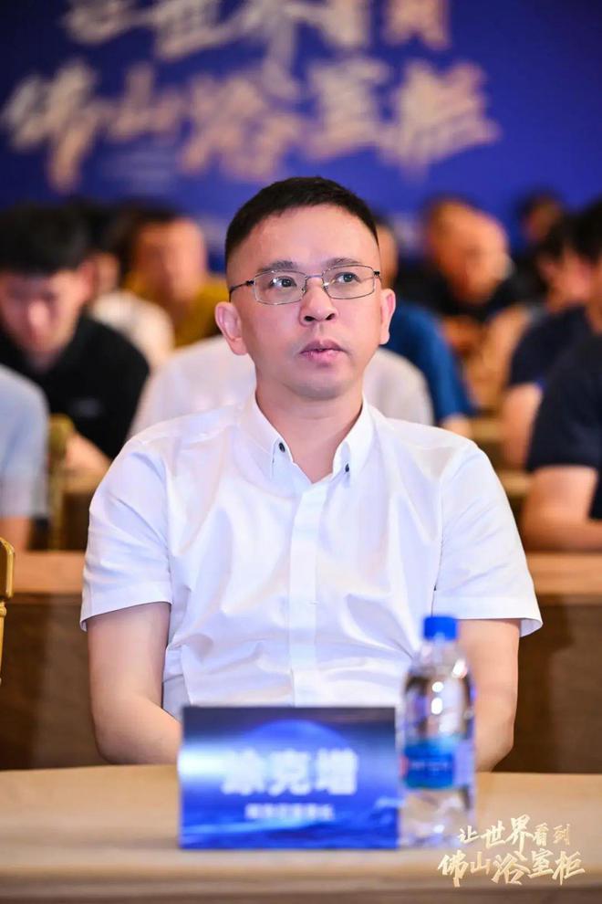 z6尊龙平台：ALONNI阿洛尼18年深耕以设计美学赋能「好浴柜佛山造」产业IP‌(图3)