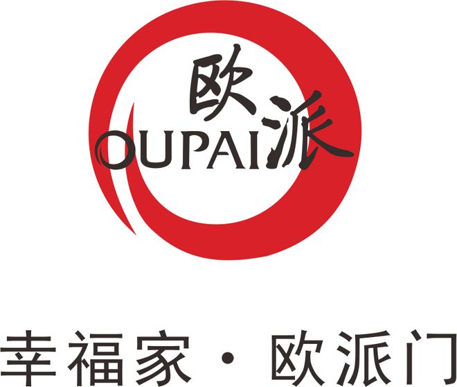 z6尊龙·中国网站：设计引领高效链接！2025虹桥设计周品鉴行即将启幕(图5)