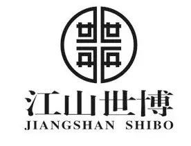 z6尊龙·中国网站：设计引领高效链接！2025虹桥设计周品鉴行即将启幕(图6)