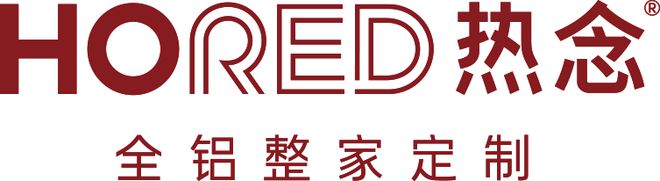 z6尊龙·中国网站：设计引领高效链接！2025虹桥设计周品鉴行即将启幕(图4)