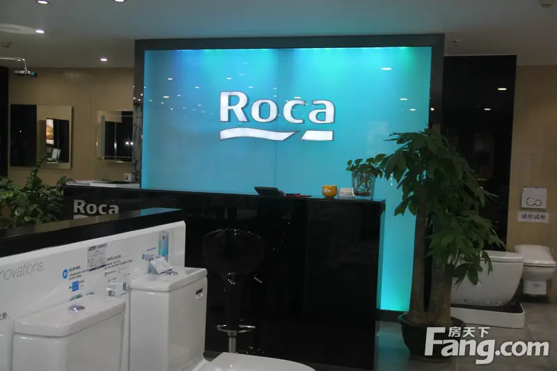 z6尊龙·中国网站：小编逛店：走进乐家卫浴享受人人可及的美妙设计(图2)