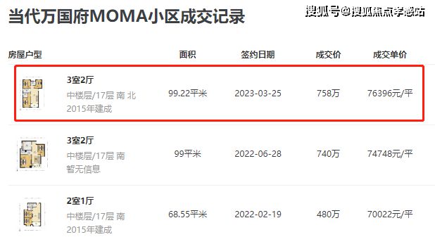 ʚɞ中国铁建·熙语网站发布@中国铁建·熙语400热线(图6)
