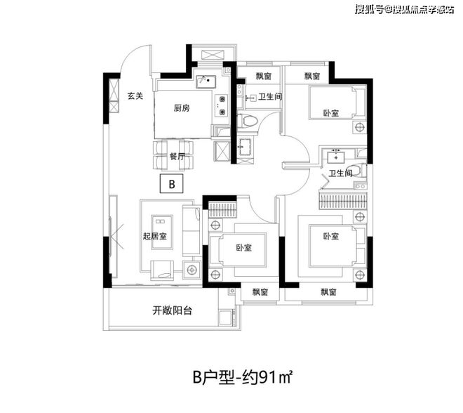 ʚɞ中国铁建·熙语网站发布@中国铁建·熙语400热线(图9)