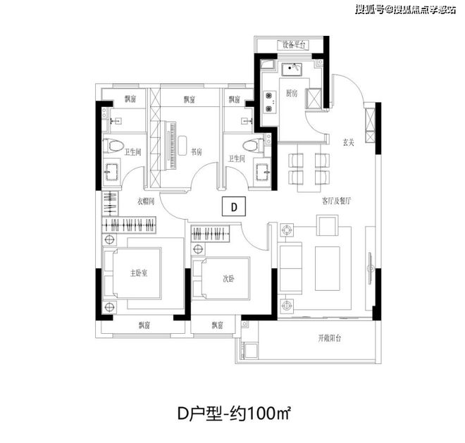 ʚɞ中国铁建·熙语网站发布@中国铁建·熙语400热线(图10)