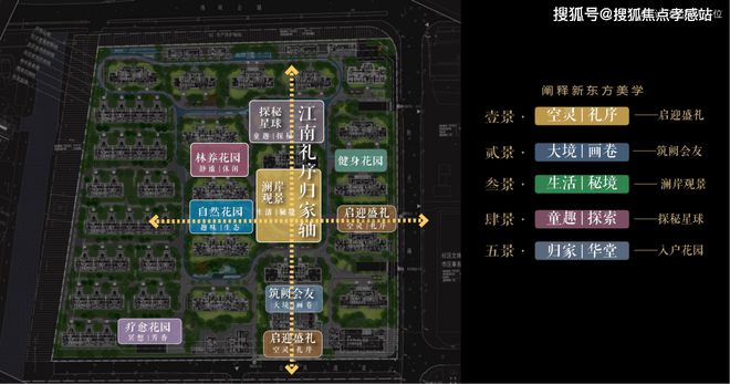 ʚɞ中国铁建·熙语网站发布@中国铁建·熙语400热线(图18)