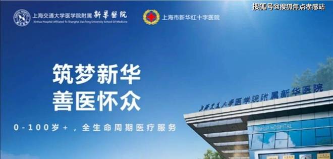 ʚɞ中国铁建·熙语网站发布@中国铁建·熙语400热线(图28)