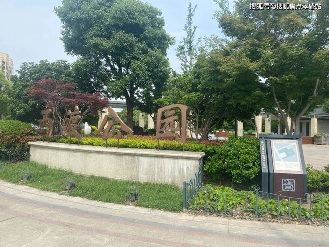 ʚɞ中国铁建·熙语网站发布@中国铁建·熙语400热线(图29)