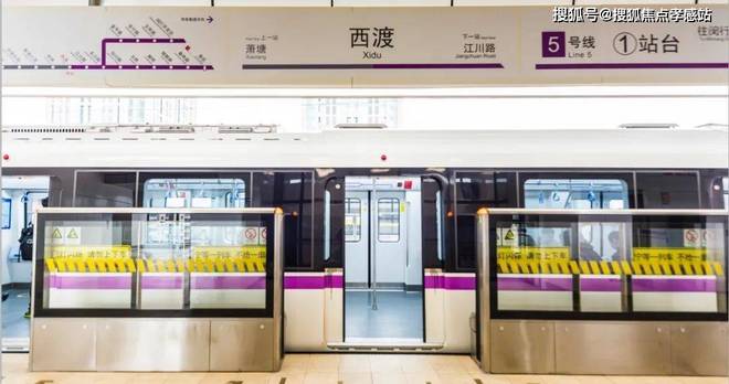 ʚɞ中国铁建·熙语网站发布@中国铁建·熙语400热线(图24)