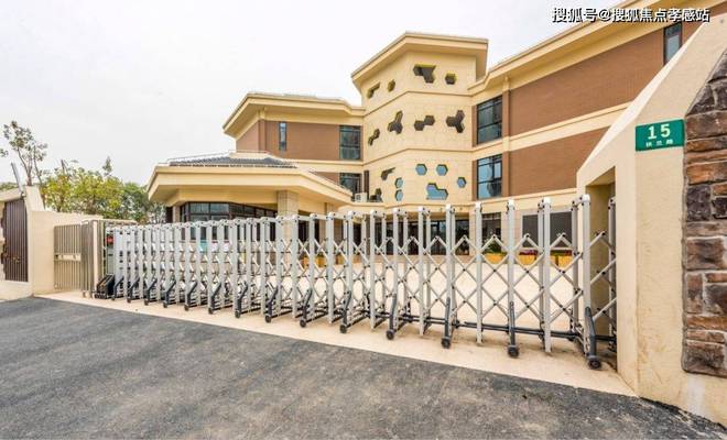 ʚɞ中国铁建·熙语网站发布@中国铁建·熙语400热线(图27)