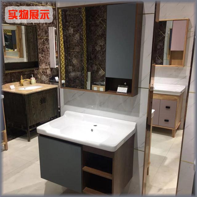 现代时尚简约实木多层免漆浴室柜组合卫生间组合柜一体