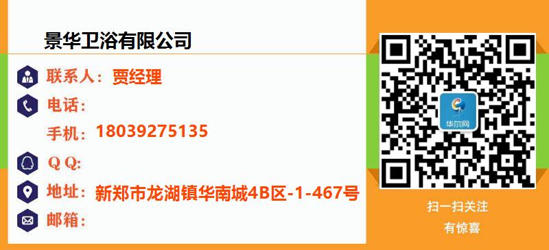浴室柜橡木浴室柜多种工艺(图3)