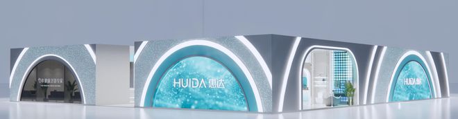 智净健康时光为证：惠达卫浴邀您共启KBC健康新纪元(图2)