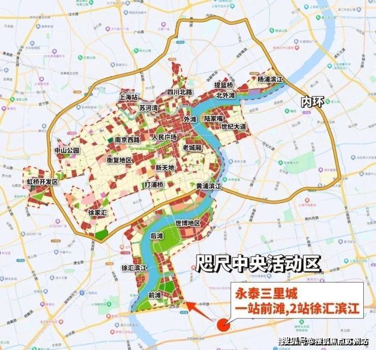 永泰三里城(营销中心)首页网站-永泰三里城销售中心(售楼处)-楼盘欢迎您-地址-价格-户型-小区环境-楼盘详情-交房时间-周边配套-售楼处电话(图6)