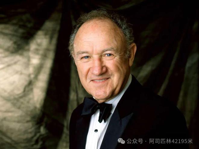 法医结论：好莱坞演员哈克曼夫妇均因自然原因去世(图4)