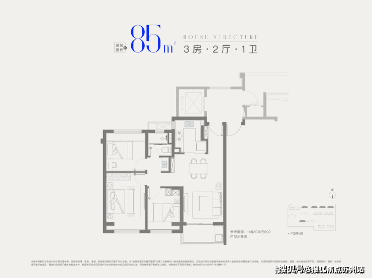 招商象屿星耀翠湾(售楼处)首页网站-招商象屿星耀翠湾售楼中心欢迎您楼盘评测-房价户型商圈配套(图18)