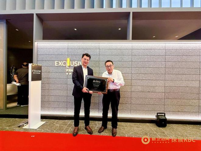 富兰克浴室柜荣获金象奖2025卫浴全球化先锋品牌(图3)