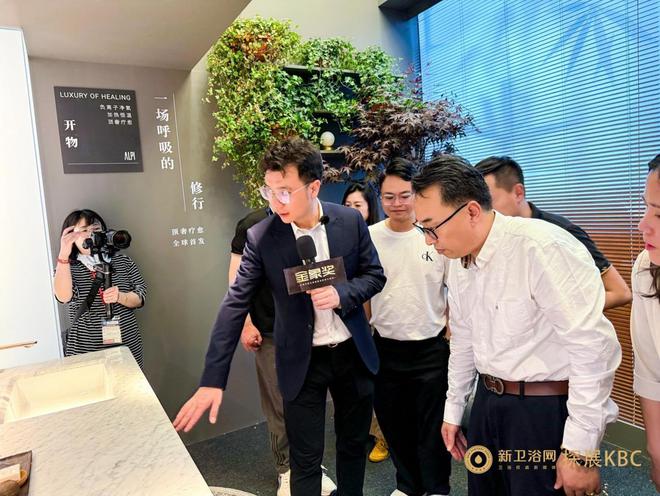 富兰克浴室柜荣获金象奖2025卫浴全球化先锋品牌(图6)